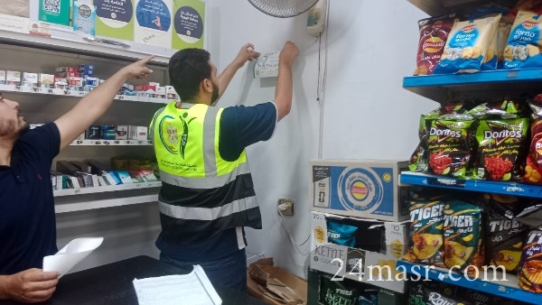 خلال المتابعة