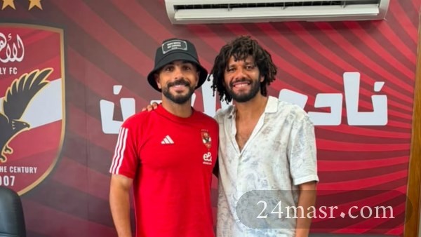 محمد النني وأيمن أشرف