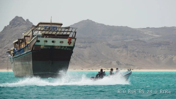 إيران 