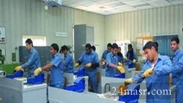 صورة ارشيفية