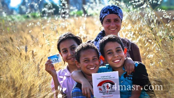 موعد صرف معاش تكافل وكرامة أغسطس 2026 وخطوات الاستعلام