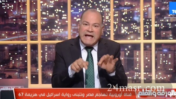 نشأت الديهي