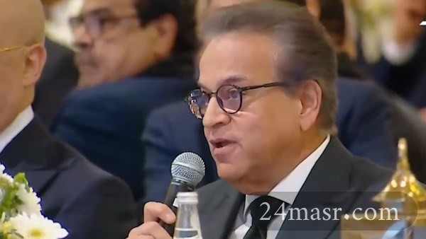 وزير الصحة