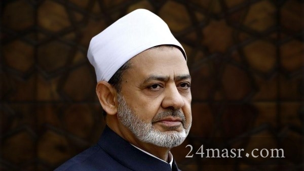 شيخ الأزهر
